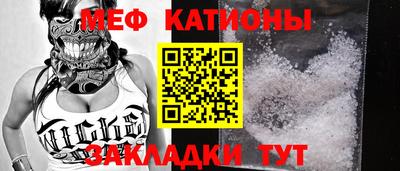 бошки Ливны