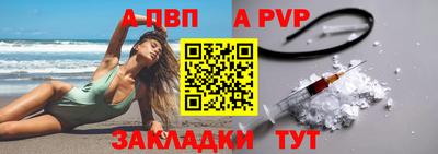 2c-b Кумертау