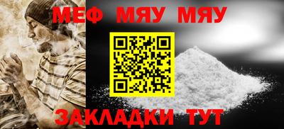2c-b Кумертау