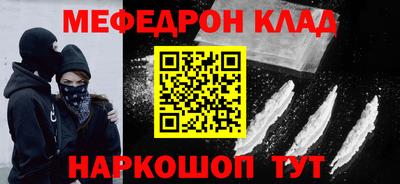 ПСИЛОЦИБИНОВЫЕ ГРИБЫ Кунгур
