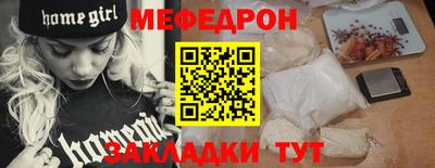 ПСИЛОЦИБИНОВЫЕ ГРИБЫ Кунгур