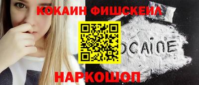2c-b Кумертау