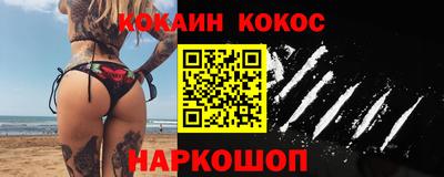 ПСИЛОЦИБИНОВЫЕ ГРИБЫ Кунгур