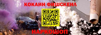 твердый Лесосибирск