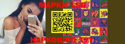 ПСИЛОЦИБИНОВЫЕ ГРИБЫ Кунгур