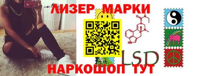 2c-b Кумертау