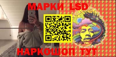 бутират Кулебаки