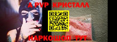 ПСИЛОЦИБИНОВЫЕ ГРИБЫ Кунгур