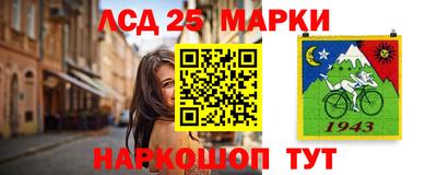 бутират Кулебаки