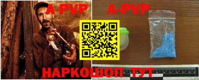 твердый Лесосибирск