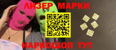 ПСИЛОЦИБИНОВЫЕ ГРИБЫ Кунгур