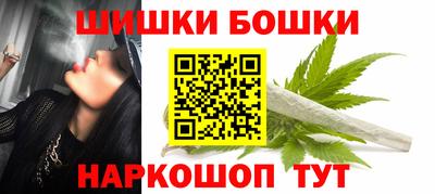 мяу мяу кристалл Ликино-Дулёво