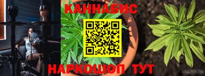2c-b Кумертау