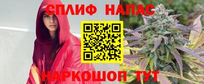 2c-b Кумертау
