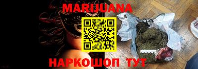 ПСИЛОЦИБИНОВЫЕ ГРИБЫ Кунгур
