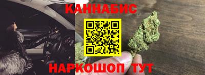 2c-b Кумертау