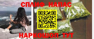 бутират Кулебаки