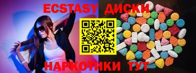 бошки Ливны