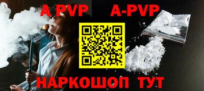 бутират Кулебаки