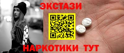 твердый Лесосибирск