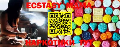 бошки Ливны
