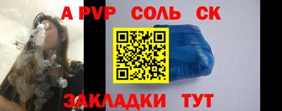2c-b Кумертау