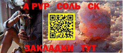 ПСИЛОЦИБИНОВЫЕ ГРИБЫ Кунгур