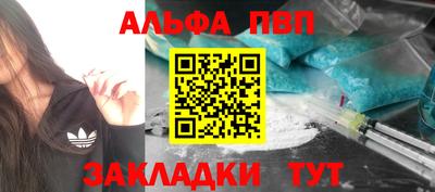 ПСИЛОЦИБИНОВЫЕ ГРИБЫ Кунгур