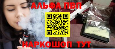 2c-b Кумертау