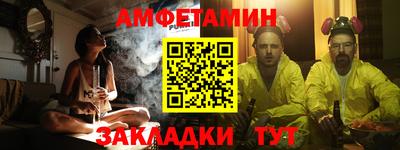 2c-b Кумертау