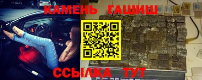 ПСИЛОЦИБИНОВЫЕ ГРИБЫ Кунгур