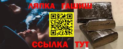 ПСИЛОЦИБИНОВЫЕ ГРИБЫ Кунгур