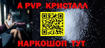 ПСИЛОЦИБИНОВЫЕ ГРИБЫ Кунгур