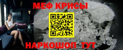 2c-b Кумертау